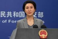 Չինաստանը հրաժարվել է մասնակցել Շվեյցարիայում Ուկրաինային նվիրված 
խորհրդաժողովին