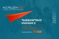 وزارة صناعة التكنولوجيا الفائقة الأرمنية تنفّذ مشروع "نيروج 5.0" للبرامج المبتدئة والتي تشمل 
أرمن الشتات