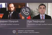 亚美尼亚和格鲁吉亚外交部长通了电话