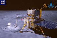 China's far-side Moon mission begins journey back