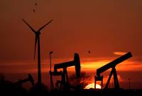 Цены на нефть снизились - 04-06-24