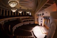 دولت ارمنستان122 میلیون و 993 هزار درام  برای تعمیرات سالن کنسرت «آرام خاچاتریان» 
اختصاص داده است.