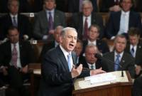 Спикер Палаты представителей назвал дату обращения Нетаньяху к Конгрессу 