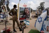 Իսրայելի պաշտպանության բանակը Գազայի հատվածում ազատել է չորս 
պատանդի