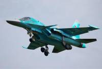 Бомбардировщик Су-34 Воздушно-космических сил России потерпел крушение в 
Северной Осетии