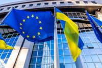 Еврокомиссия предоставит Украине в июле1,5 млрд евро из доходов от 
реинвестирования российских активов