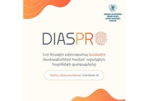 Se lanza el programa DiasPro para profesionales voluntarios de la diáspora armenia