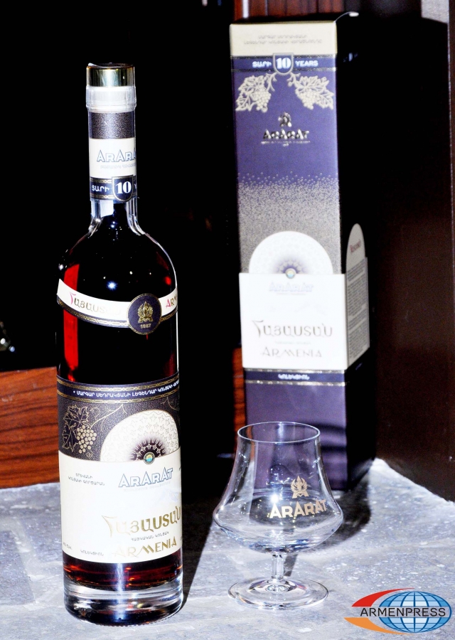 Крепкий армянский напиток арбени. Ереван 57 градусов. Ереван 57 градусов. Ереван 57 градусов. Ереван 57 градусов.