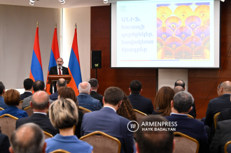 Фонд государственных интересов Армении представил 
общественности доклад организации на 2019-2021 годы
