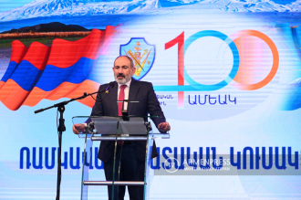 С участием премьер-министра в НС отметили 100-летие 
партии "Рамкавар Азатакан"