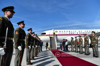 Armenian Prime Minister arrives in Czech Republic on official visit 