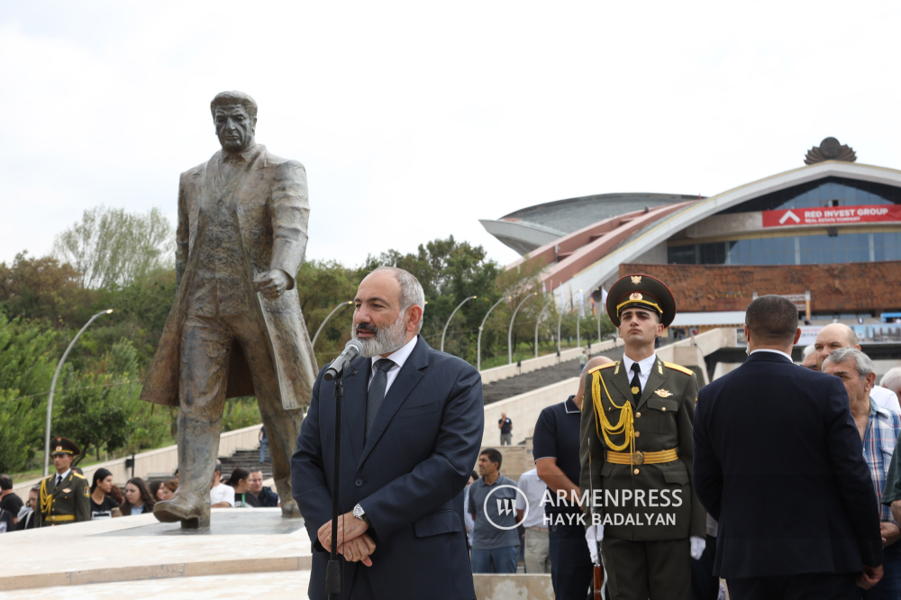 Элен Демирчян