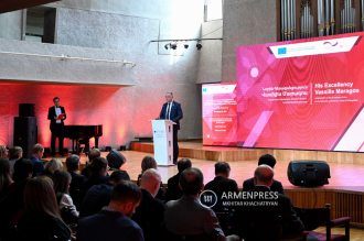 Evento resumen del programa "Turismo innovador y 
desarrollo tecnológico para Armenia (ITTD)" de la iniciativa 
"UE para empresas"