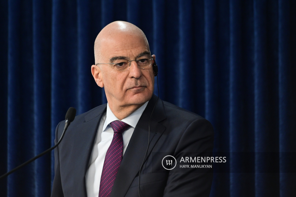 ARMENPRESS Armenian News Agency