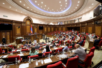 Sesión ordinaria de la Asamblea Nacional de Armenia