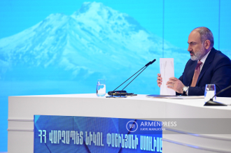 Conférence de presse du Premier ministre de la République 
d'Arménie 