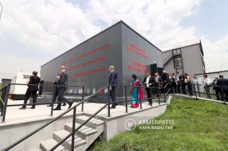 Ազգային գերհամակարգչային կենտրոնի բացումը 
Հայաստանում


