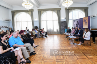 The opening of the 20th Aram Khachaturian International 
Competition 