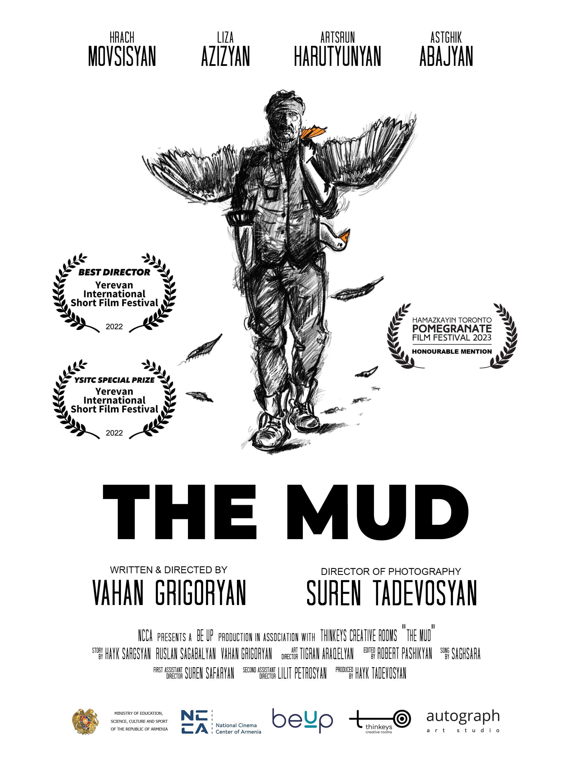 The Mud_Official poster.JPG (554 KB)