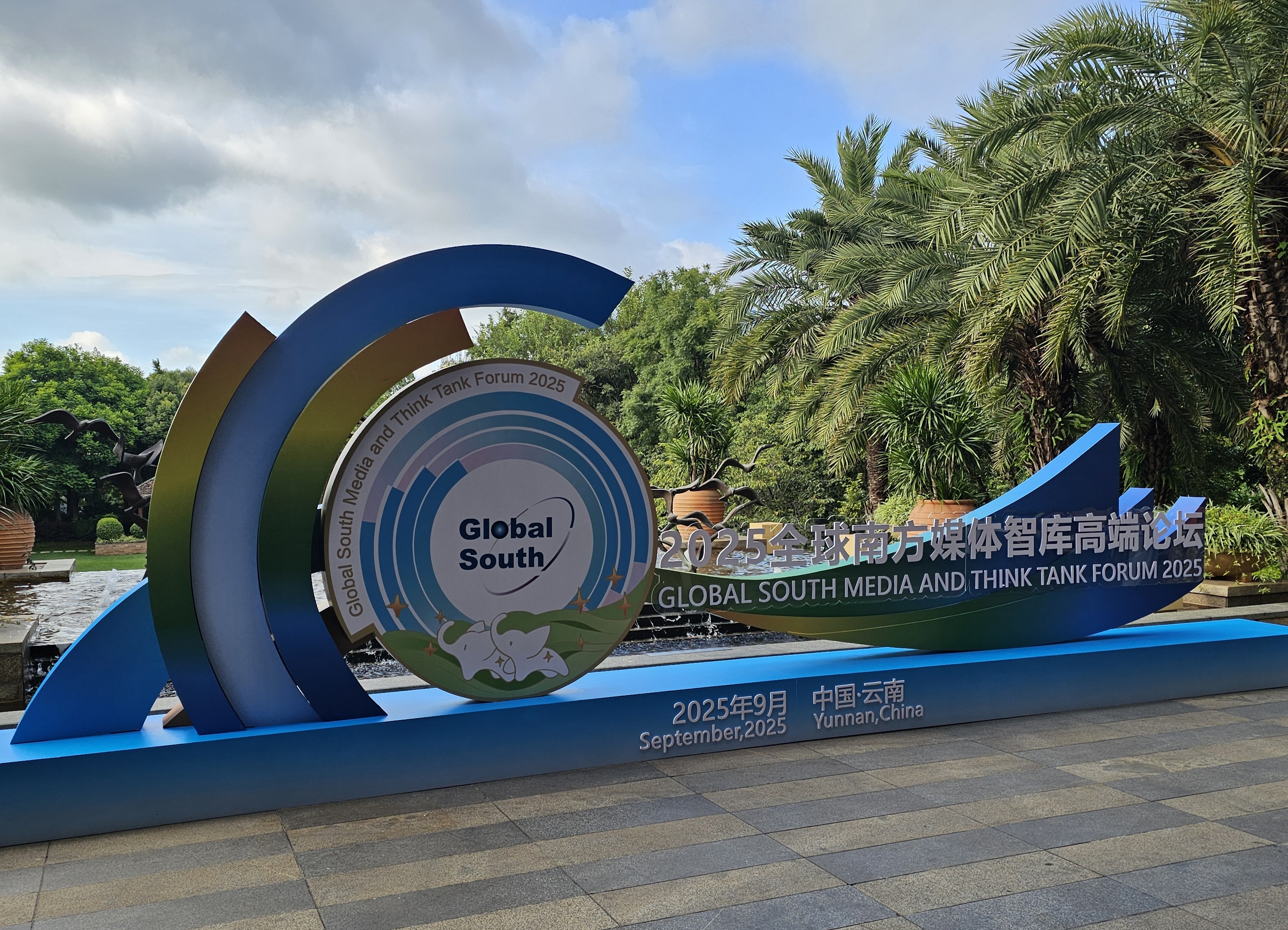 亚美尼亚通讯社