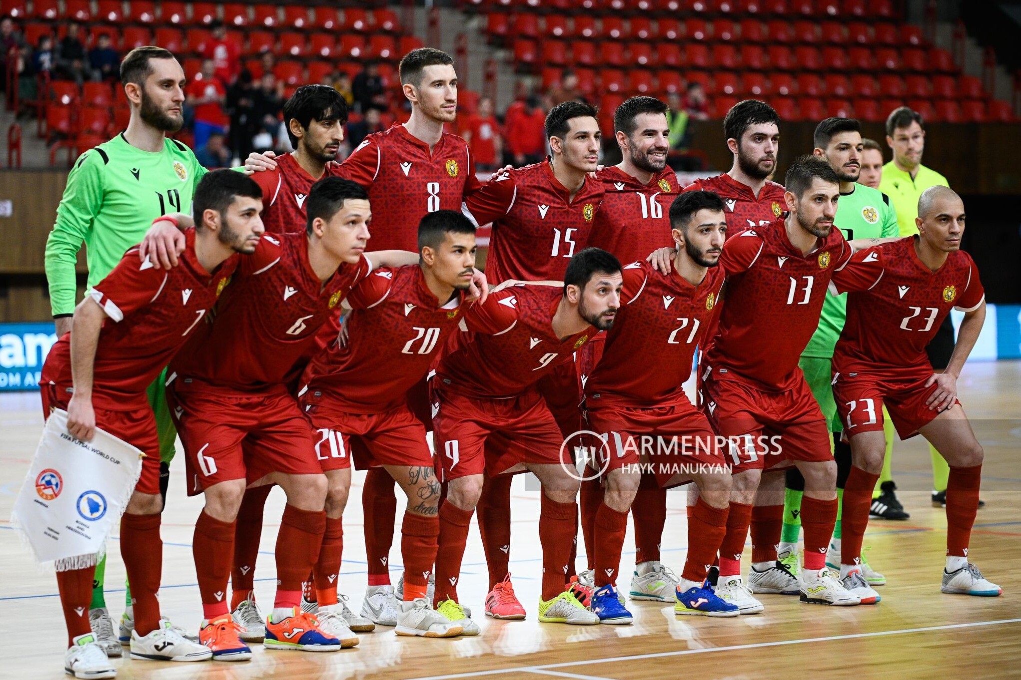 The national futsal team begins the training session