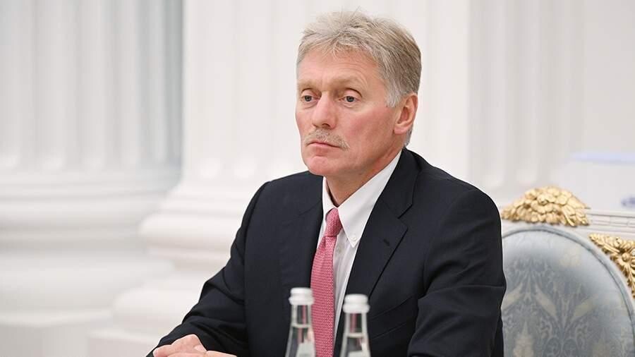 Kremlin spokesman says there is cautious optimism in relations with US