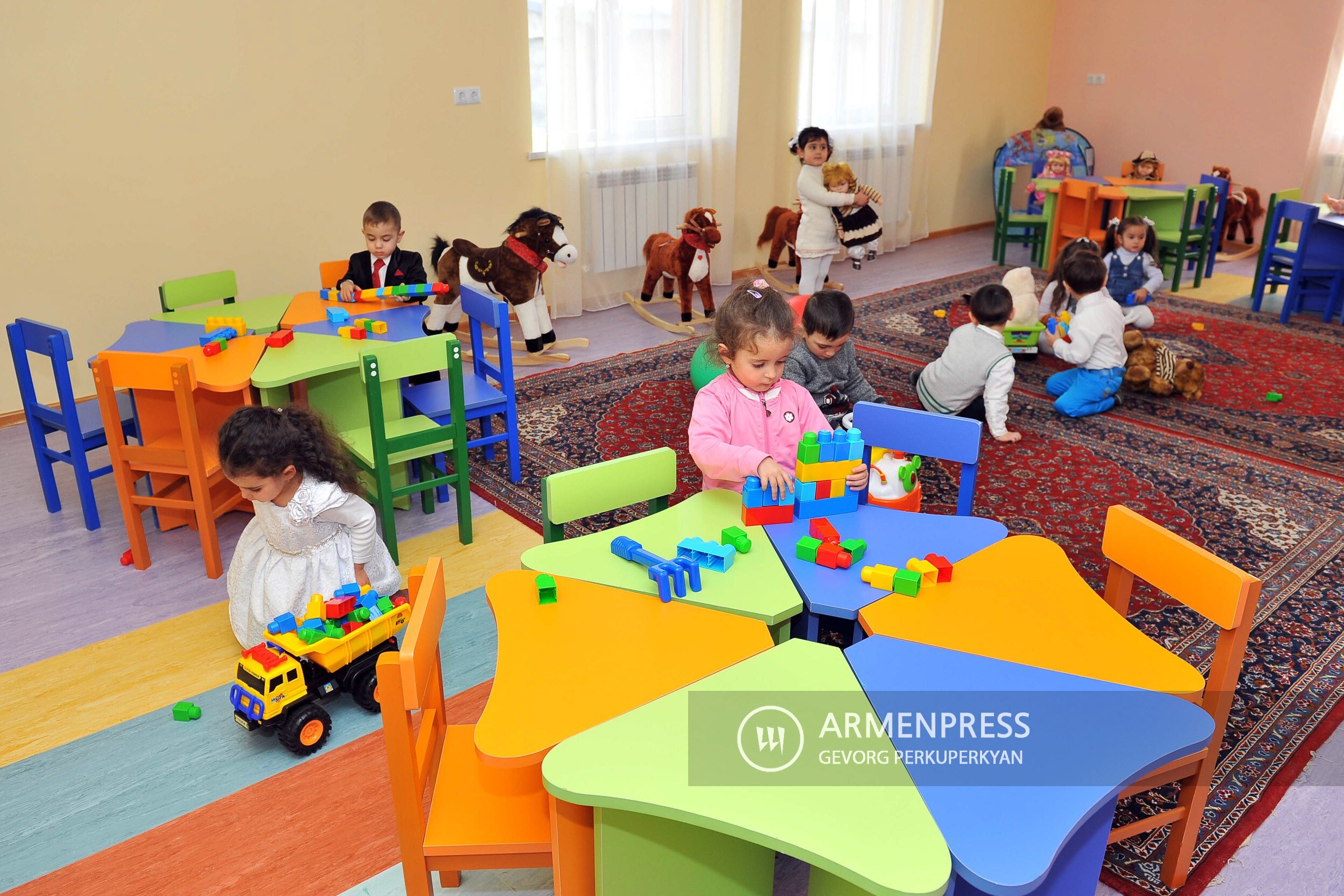 նախադպրոցական հաստատություն