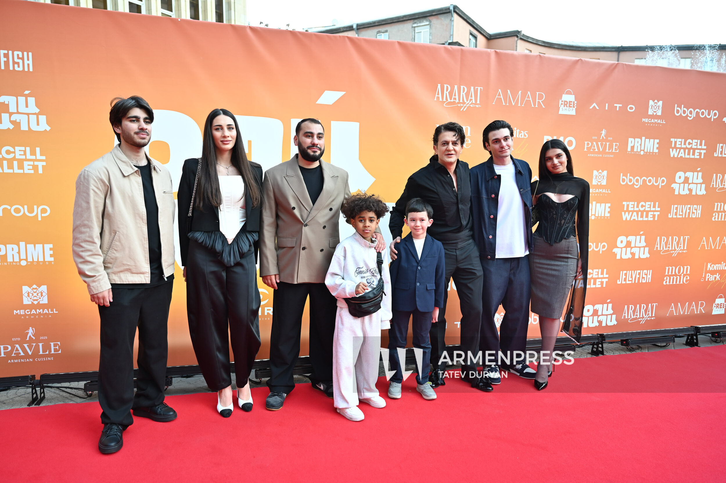 The red carpet ceremony and premiere of the full-length feature film