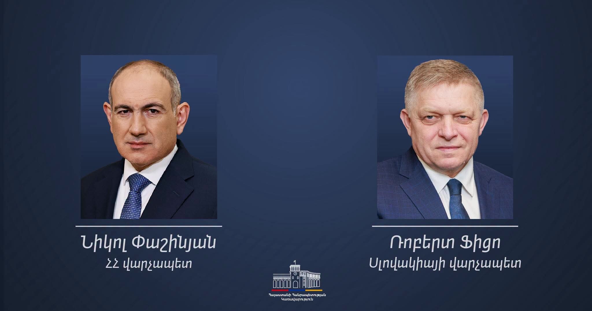 The Prime Minister of Slovakia sent his congratulations to Prime Minister Nikol Pashinyan following his victory in the parliamentary elections