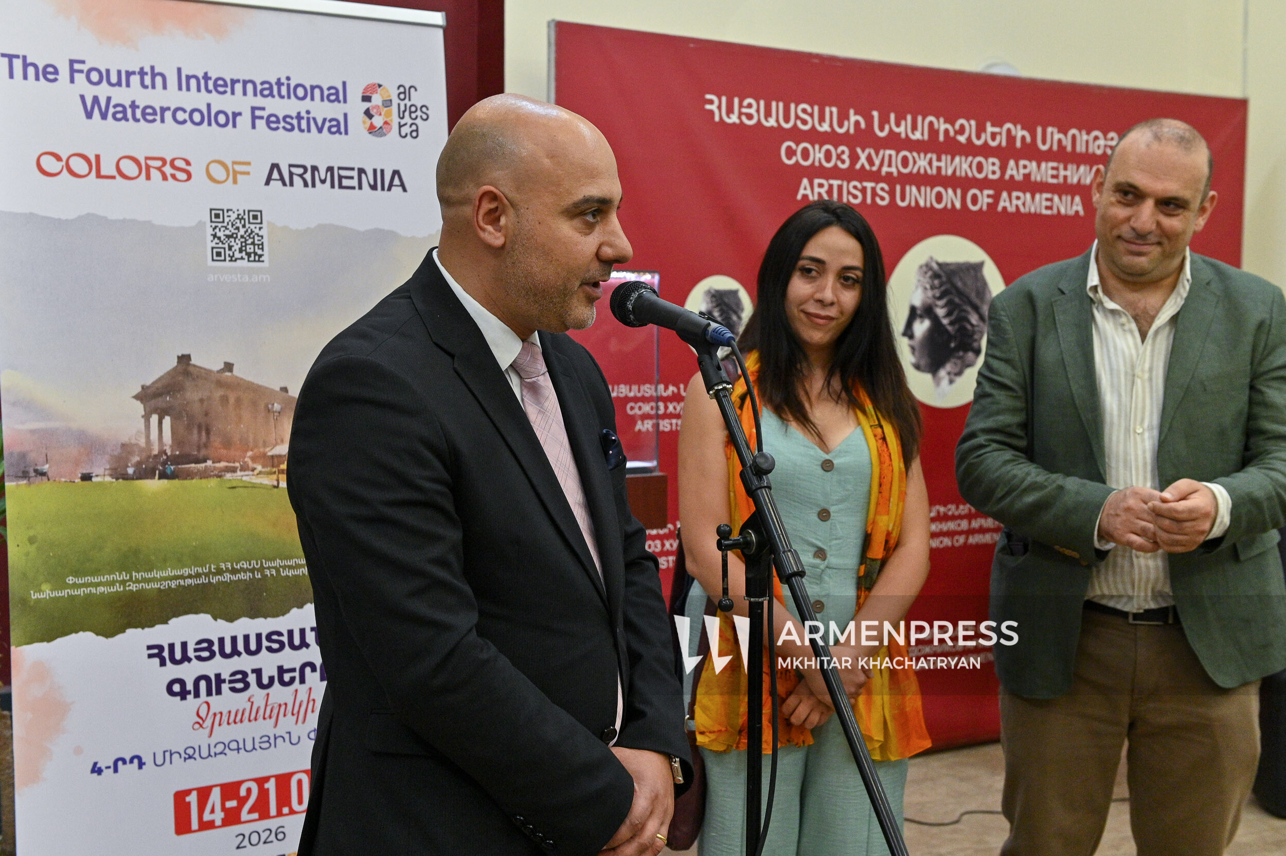 &laquo;ՀԱՅԱՍՏԱՆԻ ԳՈՒՅՆԵՐԸ&raquo; ջրաներկի 4-րդ միջազգային փառատոնի և ցուցահանդեսի պաշտոնական բացումը