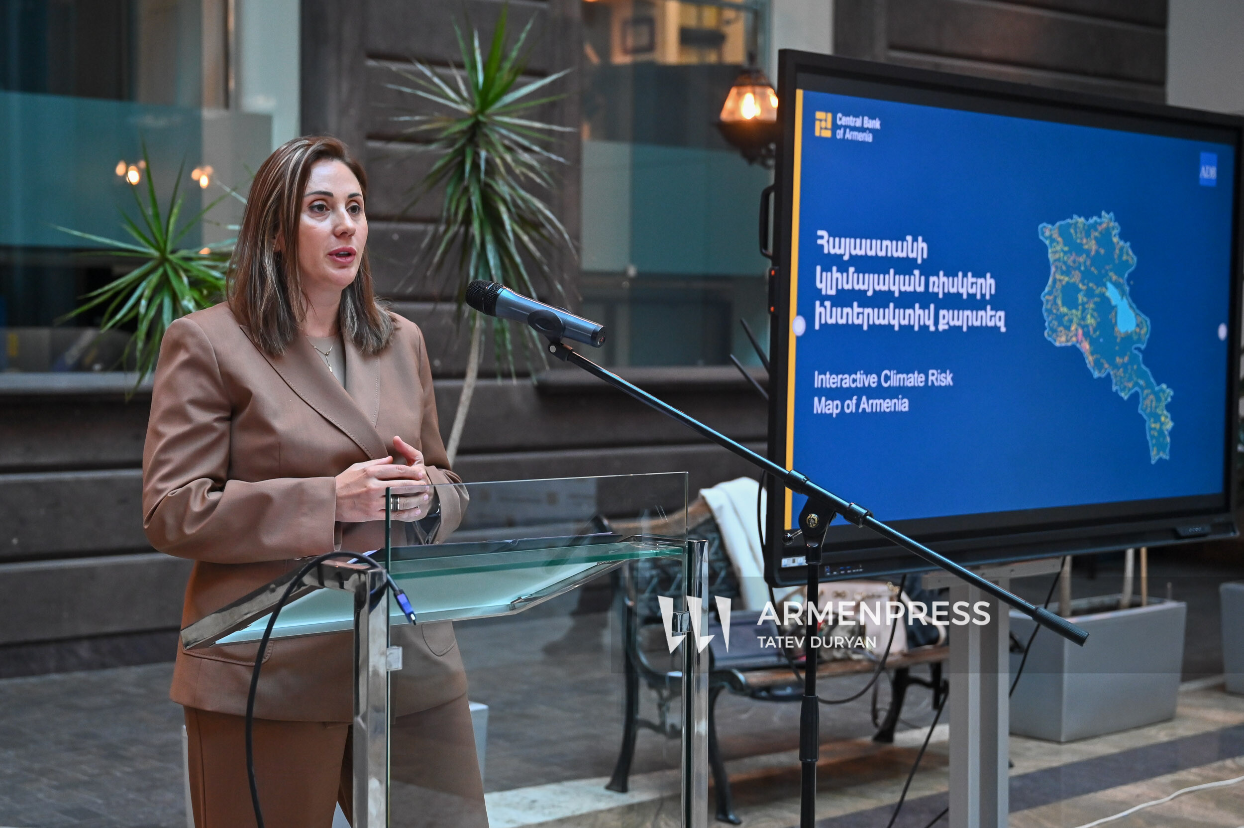 &laquo;Հայաստանի կլիմայական ռիսկերի քարտեզներ&raquo; ծրագրի պաշտոնական ներկայացումը