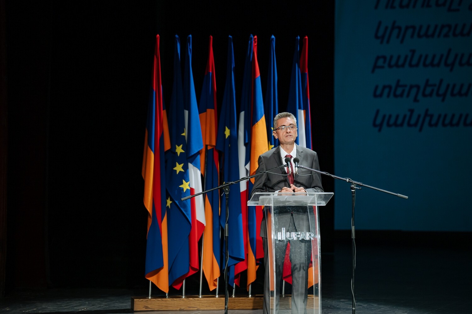 Ալեն Կրուզիլ