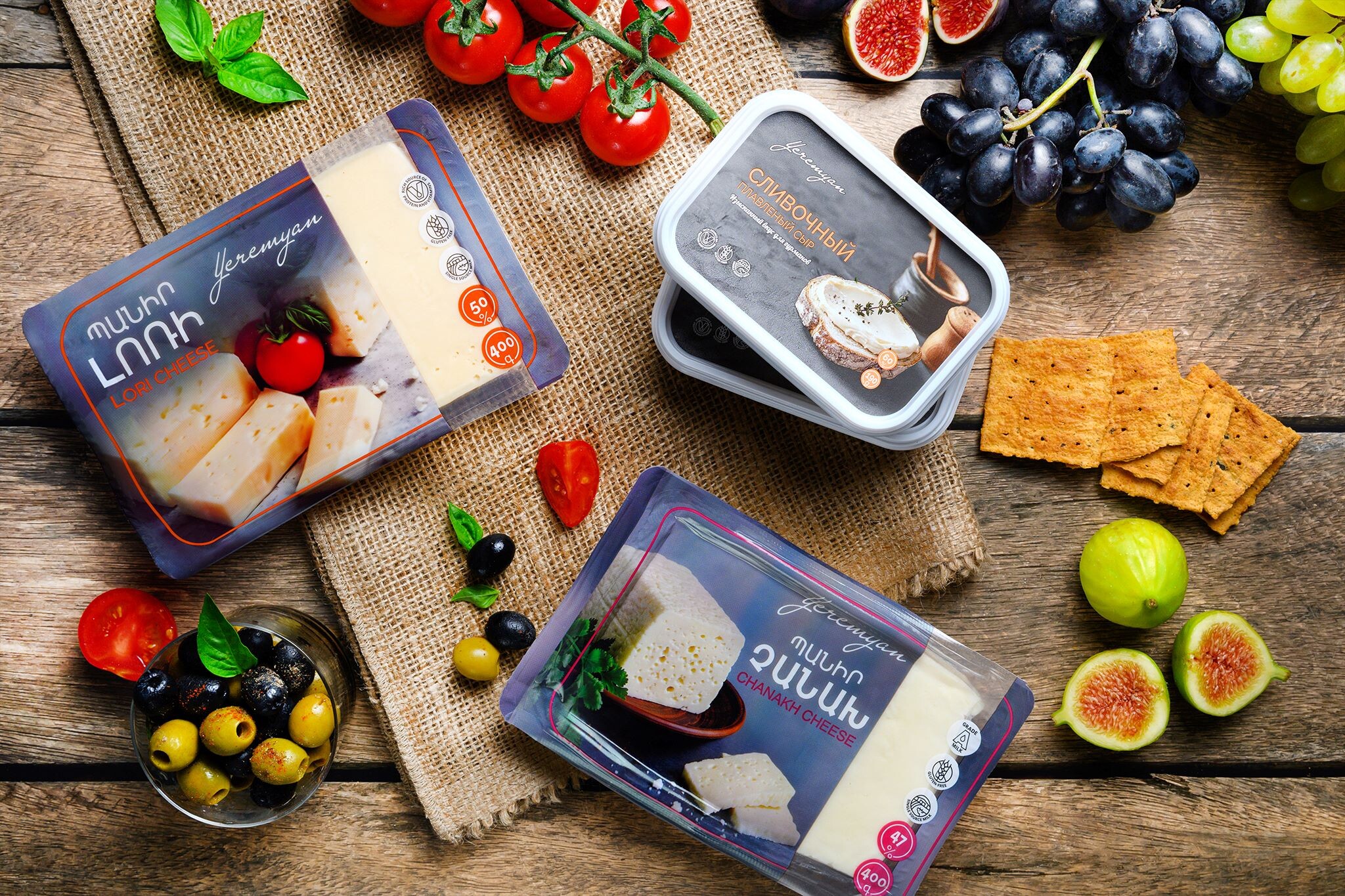 Yeremyan Dairy Products Available in the USA