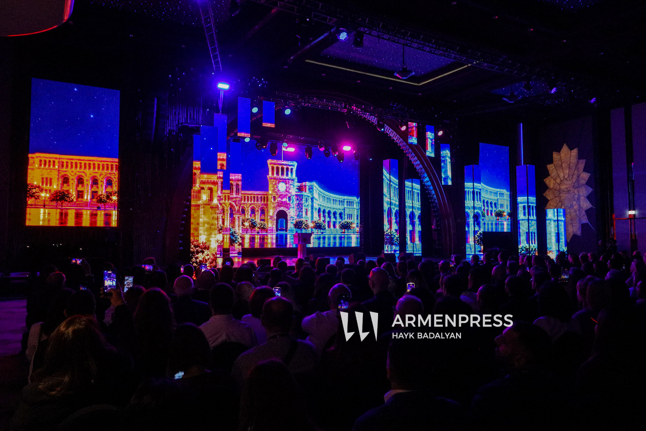 «Հայաստան–Միացյալ Թագավորություն բիզնես համաժողով 2026»-ը