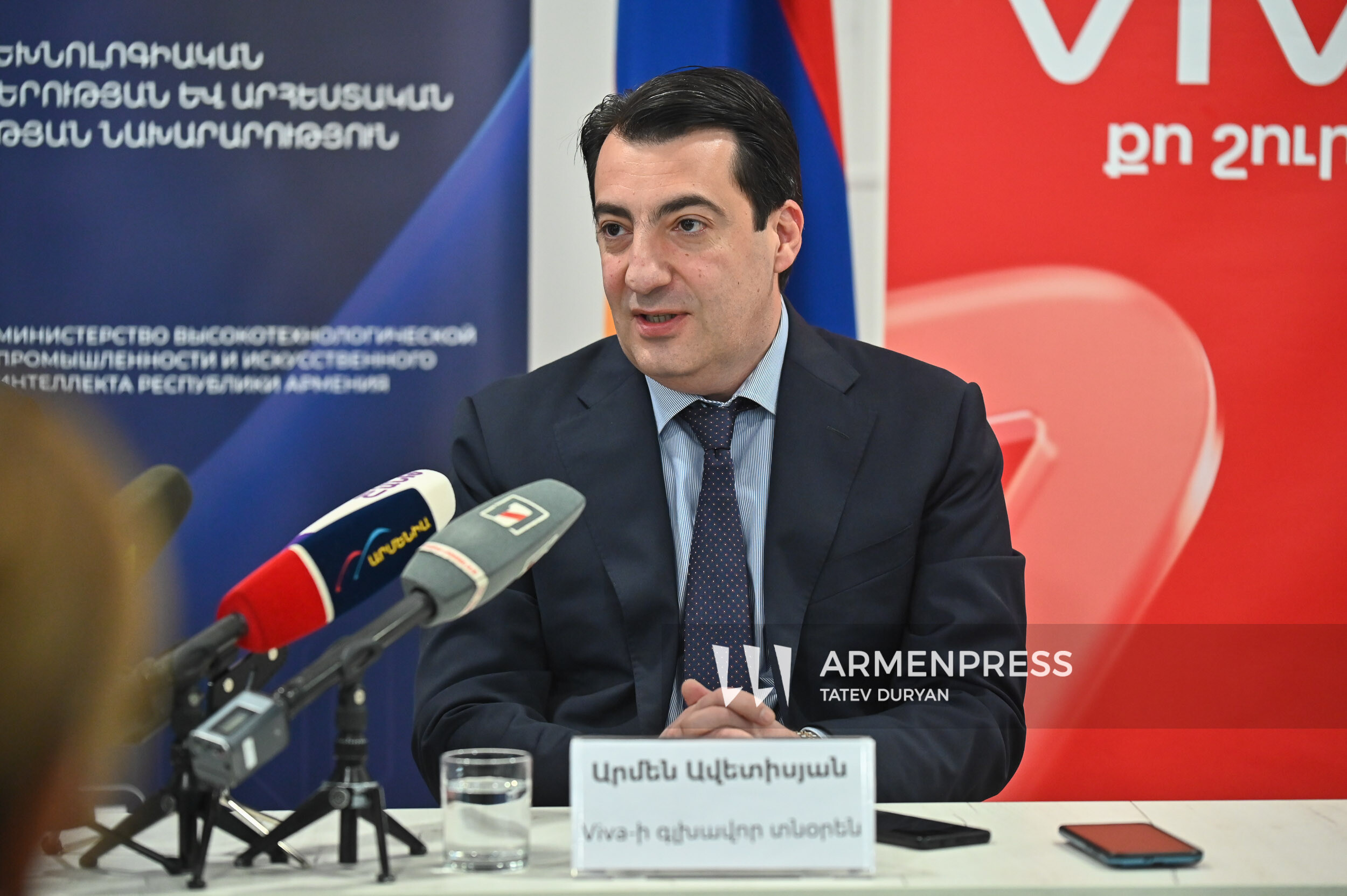 Բարձր տեխնոլոգիական ոլորտում համաշխարհային ներդրման համար 2026թ. ՀՀ պետական մրցանակի դափնեկրի անվան հայտարարման ասուլիսը
