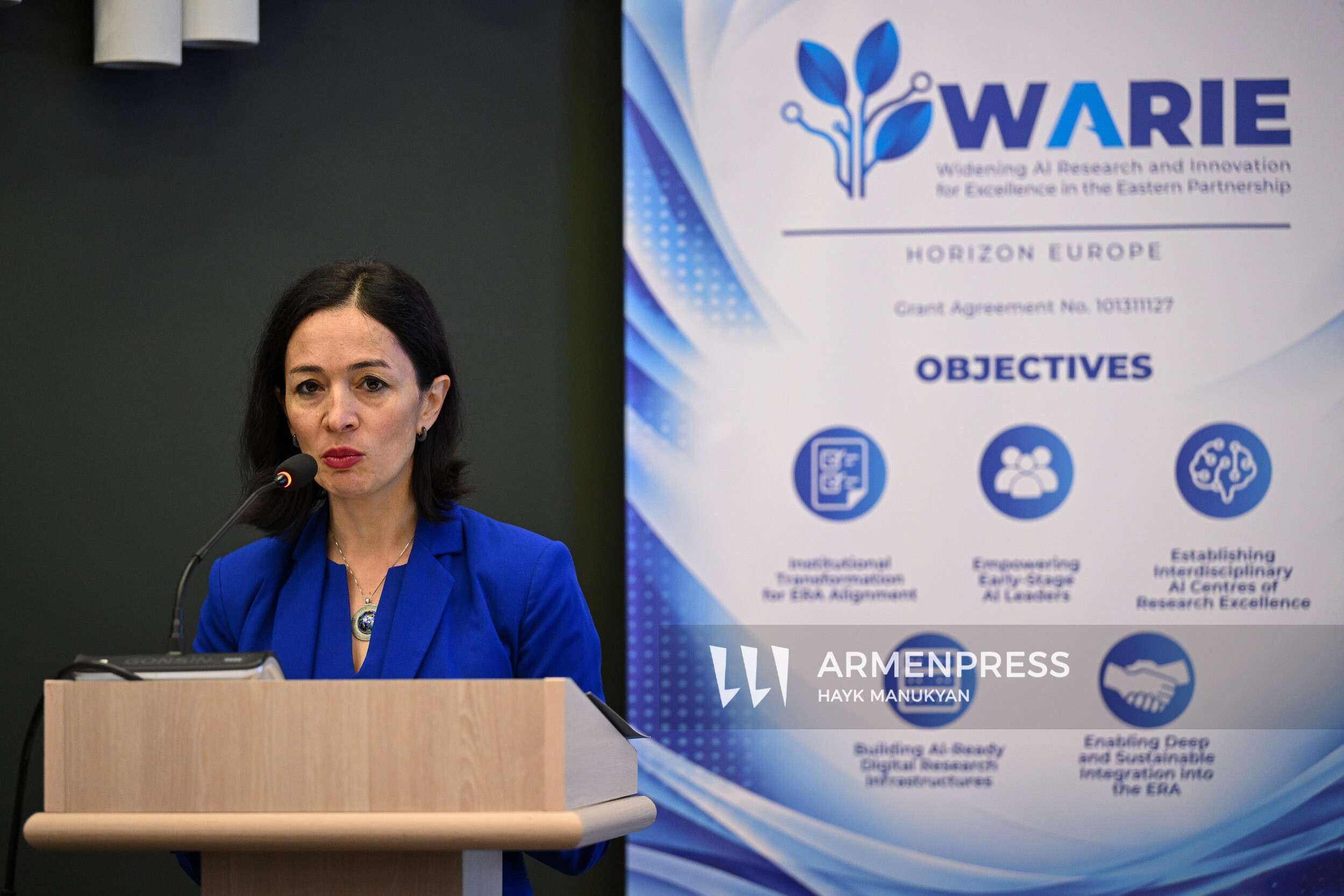 &laquo;Արհեստական բանականության ոլորտում հետազոտությունների և նորարարության ընդլայնում՝ Արևելյան գործընկերությունում գերազանցության ամրապնդման համար&raquo; նախագծի պաշտոնական մեկնարկի արարողությունը