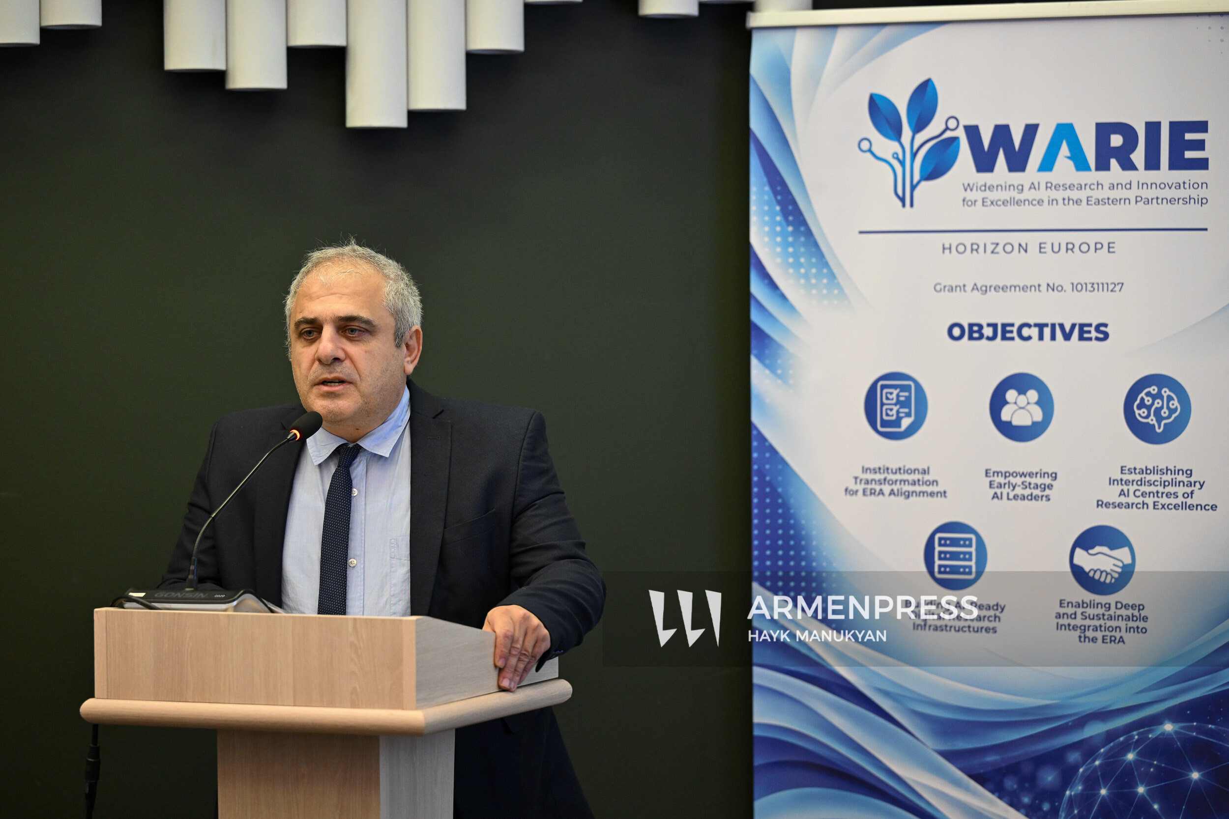 &laquo;Արհեստական բանականության ոլորտում հետազոտությունների և նորարարության ընդլայնում՝ Արևելյան գործընկերությունում գերազանցության ամրապնդման համար&raquo; նախագծի պաշտոնական մեկնարկի արարողությունը