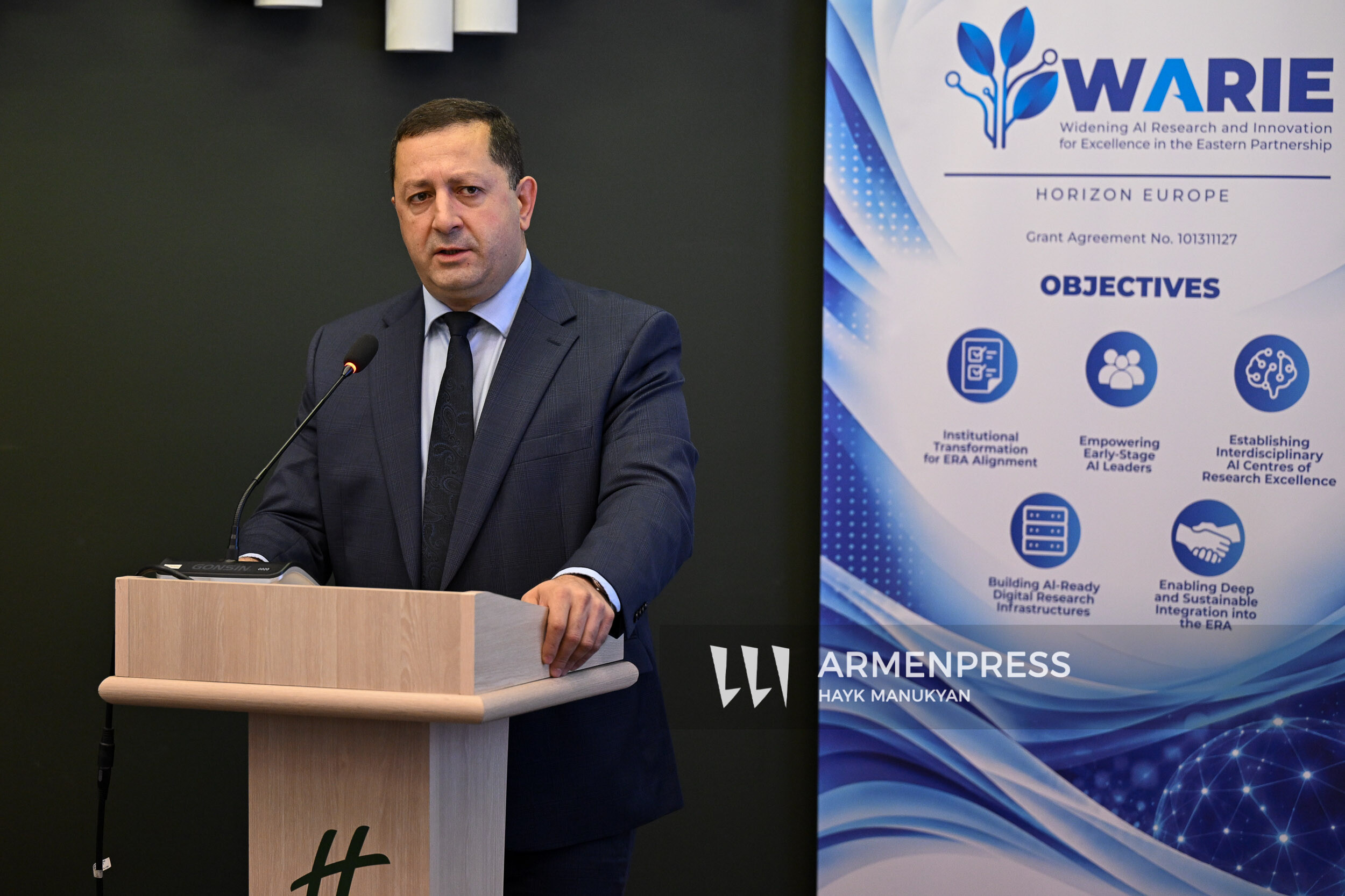 &laquo;Արհեստական բանականության ոլորտում հետազոտությունների և նորարարության ընդլայնում՝ Արևելյան գործընկերությունում գերազանցության ամրապնդման համար&raquo; նախագծի պաշտոնական մեկնարկի արարողությունը