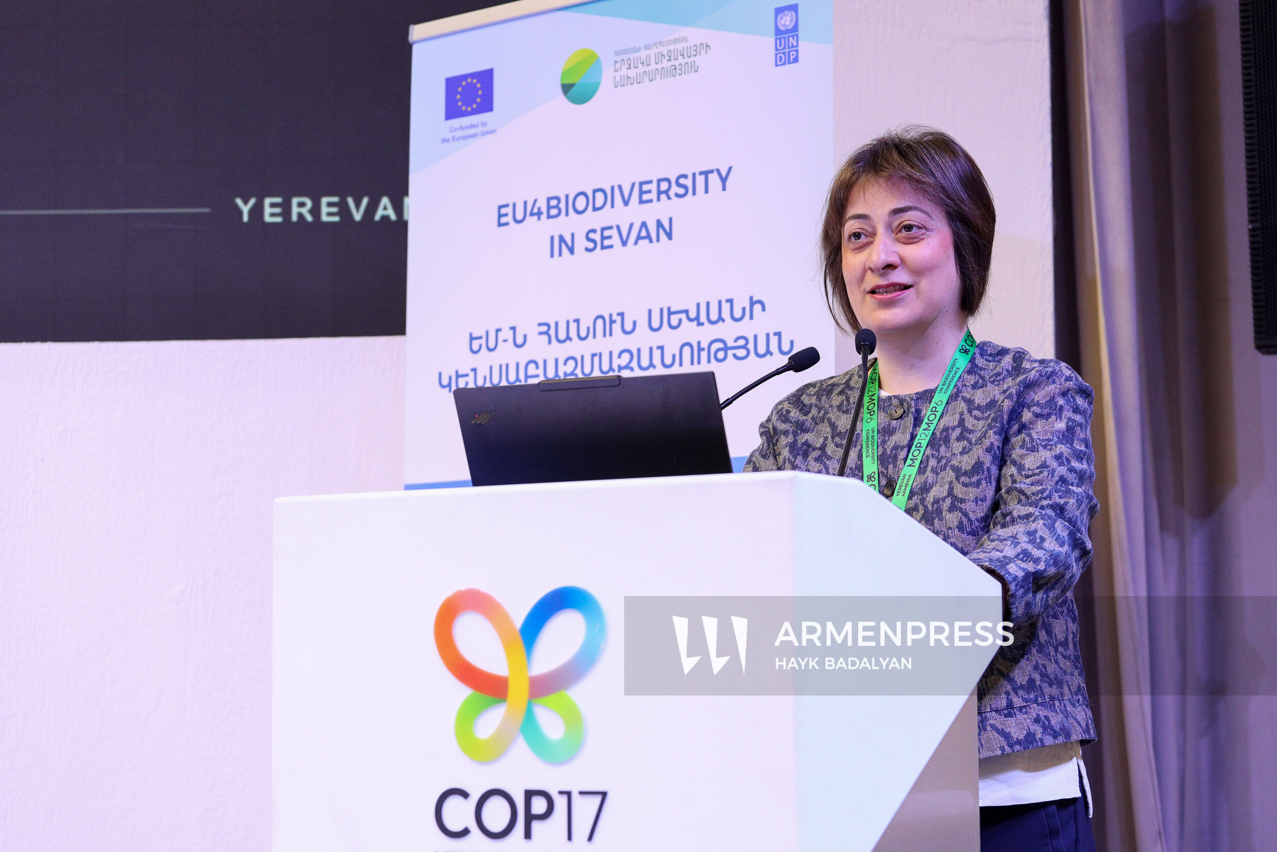 COP17. &laquo;ԵՄ-ն հանուն Սևանի կենսաբազմազանության պահպանության. Սևանա լճի էկոհամակարգի վերականգնման բարելավում&raquo; (EU4BiodiversityinSevan) ծրագրի մեկնարկը