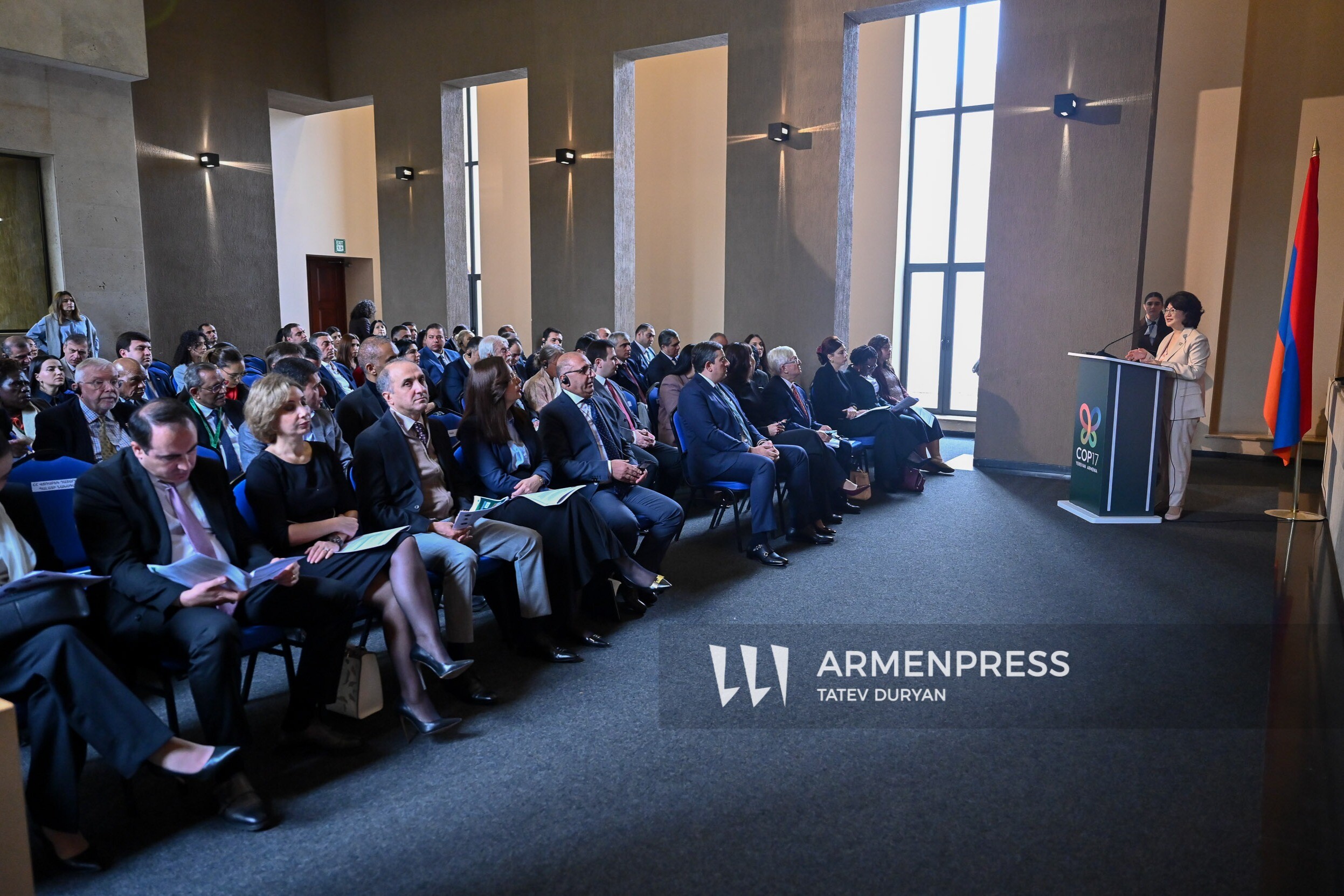 «Դատական համակարգի դերը շրջակա միջավայրի պաշտպանության և բնապահպանական արդարադատության ապահովման գործում» խորագրով միջազգային համաժողովը