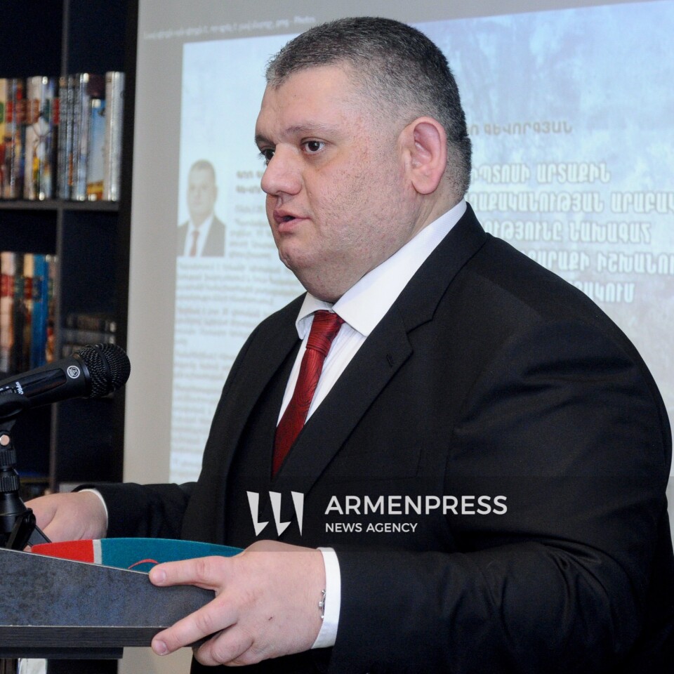 Gor Gevorgyan