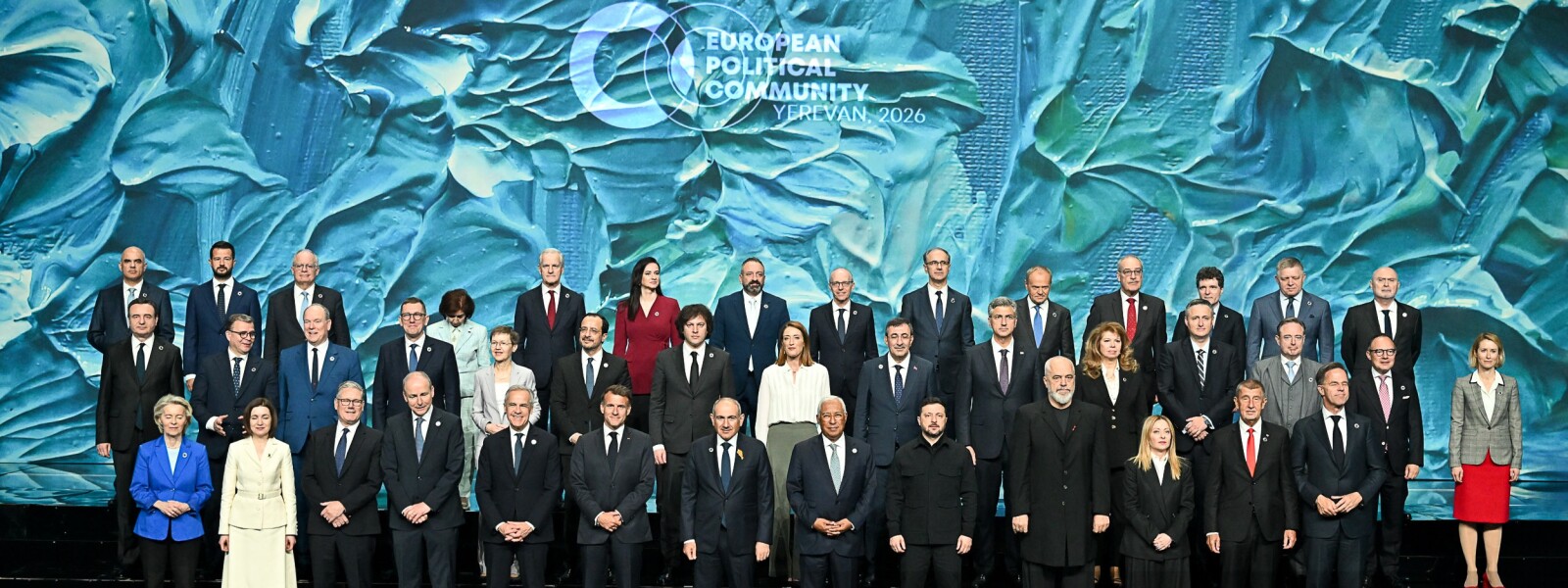 European Political Community Summit
