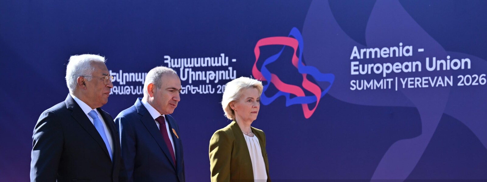 Le premier sommet Arménie - Union européenne