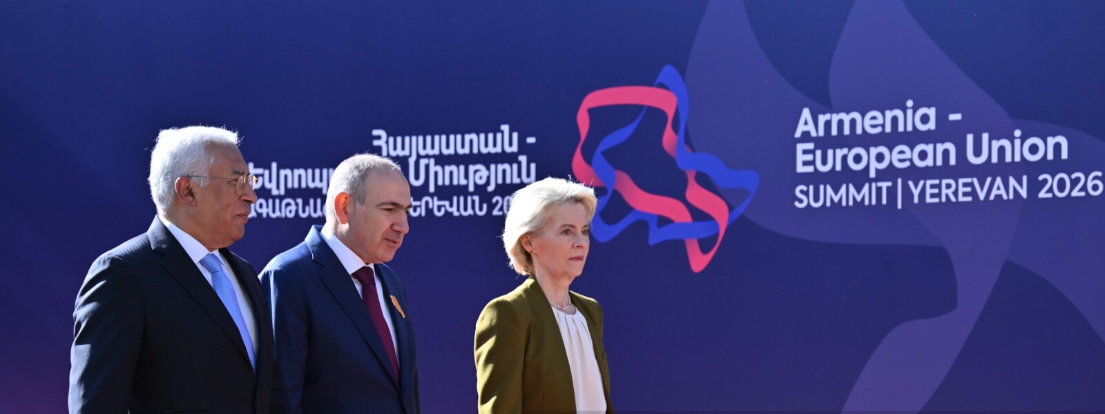 Հայաստան-Եվրամիություն առաջին գագաթնաժողով