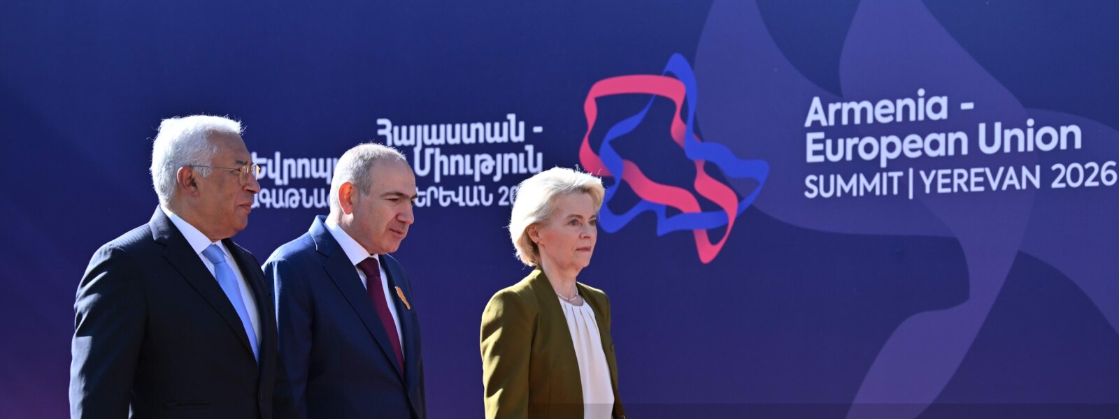Inaugural Armenia-EU Summit