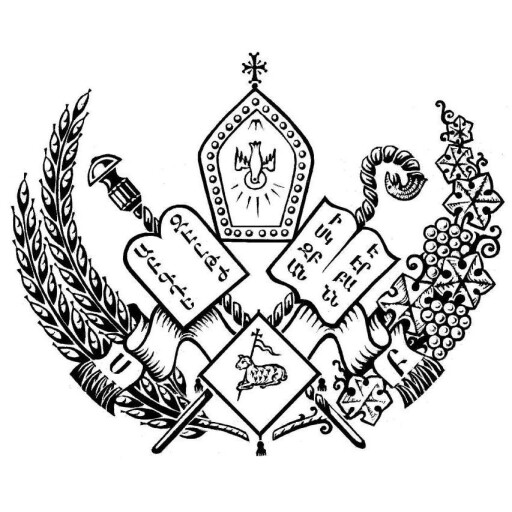 Константинопольский патриархат ААЦ
