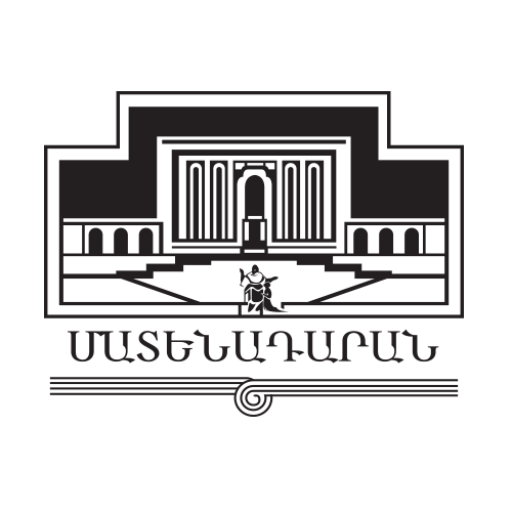 Instituto de Manuscritos Antiguos Mesrob Mashtots