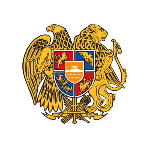دادگاه قانون اساسی جمهوری ارمنستان