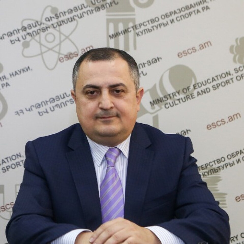 კარენ გილოიანი