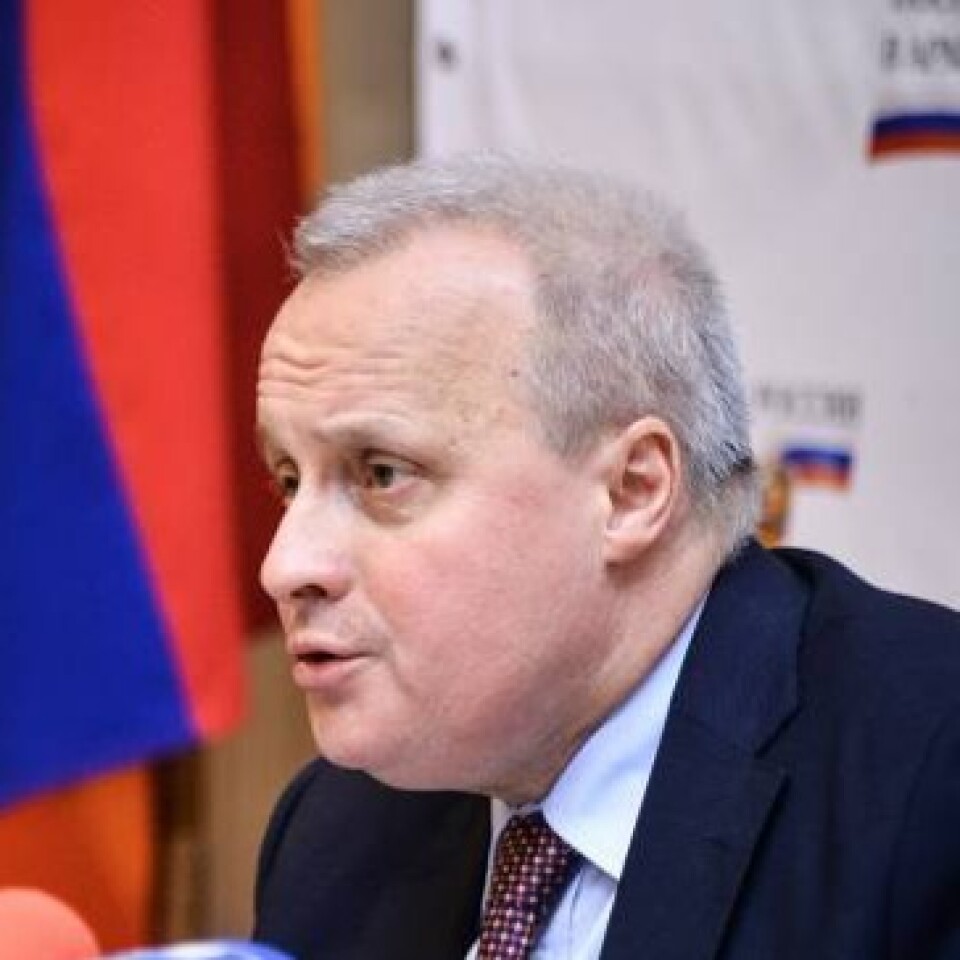 Sergey Kopirkin
